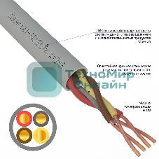 Кабель огнестойкий Rexant КПСнг(А)-FRLSLTx 2x2x1,00 мм², бухта 200 м, 01-4939