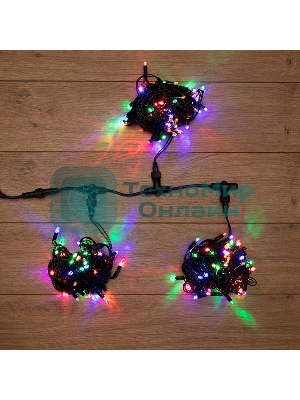 Гирлянда Neon-night LED ClipLight 24V, 3 нити по 10 метров, цвет диодов мульти