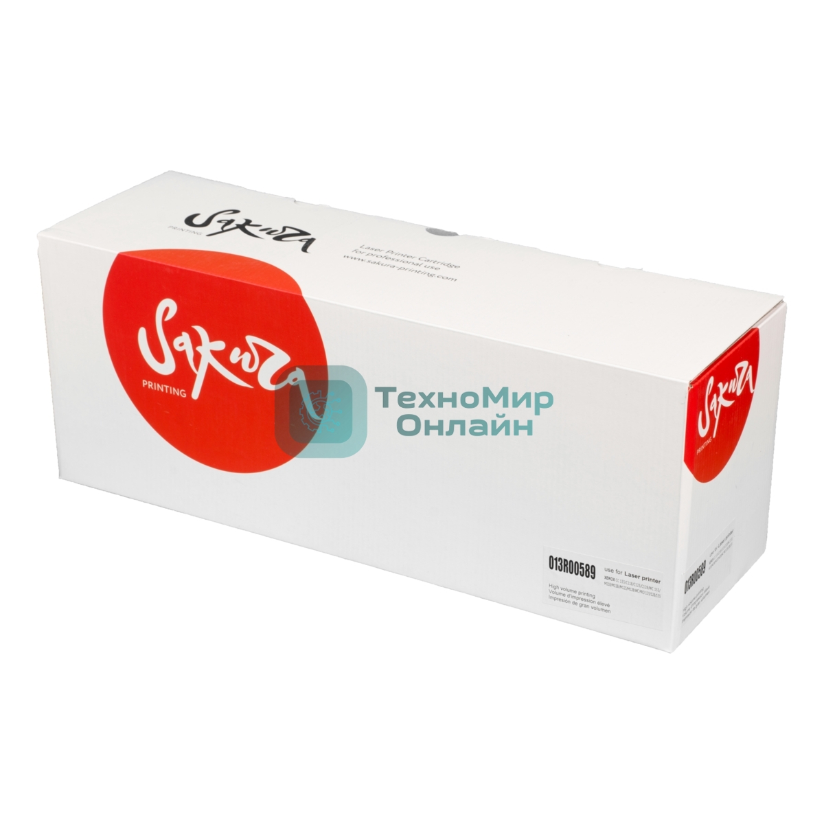 Фотобарабан Sakura 013R00589 для Xerox CC C123/C128, C118, WC M118/M118i, WC 133, WC Pro 123/128, CC 133, WCe M123/M128, WC 133, 60 000 к.