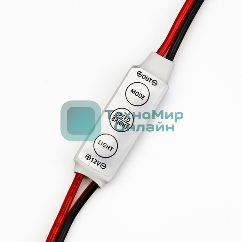 Мини диммер радио LED 72/144 W, 3 кнопки,12 V/24 V