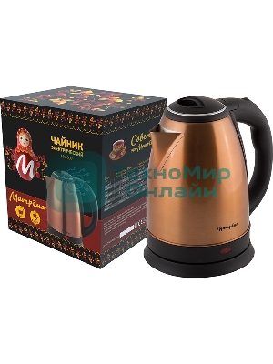 Чайник электрический Матрена MA-002 (1,8 л) стальной медный