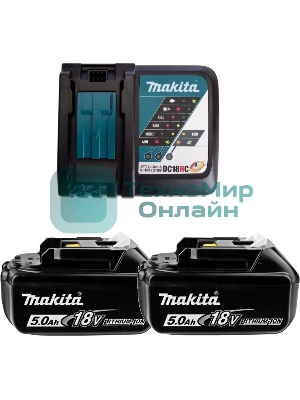 Батарея аккумуляторная Makita BL1016 18В 5А·ч Li-Ion (З/У в компл.) (191L74-5)