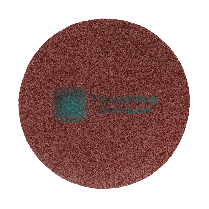 Диск абразивный Kranz на ворсовой основе на липучке, без отверстий, P 400, 125 мм, 10 шт.