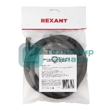 Комплект для подключения газового гриля с регулятором давления РДСГ 1-1,2 под шланг с внутренним диаметром 9 мм