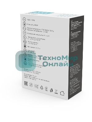 Блок питания Basic 12V 60W IP20 1/120