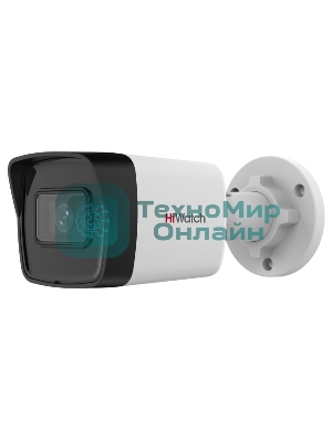 Камера видеонаблюдения IP HiWatch DS-I200(E)(4мм) 4-4мм цв.