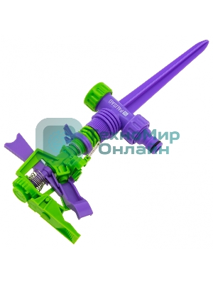 Разбрызгиватель пластиковый Palisad импульсный, с регулировкой угла горизонт. распыления до 26 м