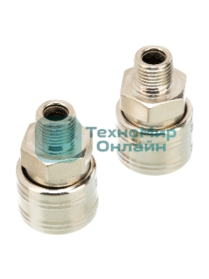 Муфта универсальная быстросъемная (