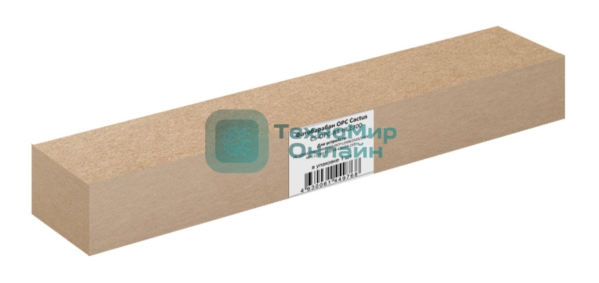Фотобарабан OPC Cactus CS-OPC-BR-HL2300 для Brother HL-L2300/2340/2360/2365/DCP-L2500/2520/2540