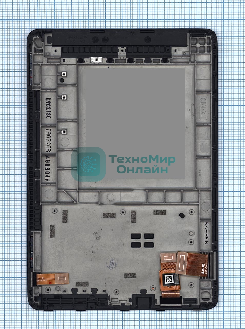 Экран для электронной книги e-ink ED060KC4