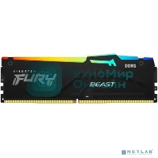 Оперативная память Kingston Fury Beast, DDR5, 32Gb (1x32Gb), 5200MHz, CL40, DIMM, с радиаторами, RGB, черный