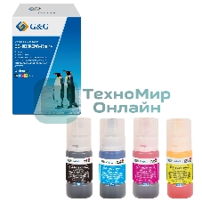 Чернила G&G GG-103BKCMY-45мл*4 103BKCMY голубой/пурпурный/желтый/черный набор 4x45мл для Epson EcoTank L1110/1210/1250/3110/3111/3116/3150/3151/3156/3160/3210/3211/3250/3251/3256/3260/3266/5190/5290/5296