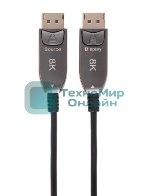 Кабель активный оптический Telecom DP1.4 8K@60Hz 15м TCG2130-15M