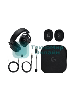Гарнитура Logitech G PRO X 2 LightSpeed чёрный, беспроводная + проводная, радиоканал, до 50 ч
