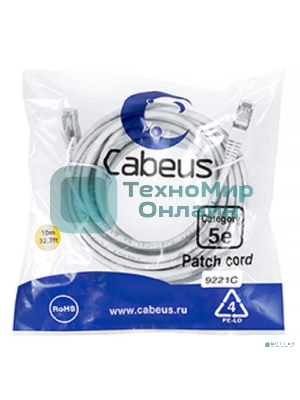 Шнур коммутационный Cabeus, Cat.5e, экр., F/UTP, RJ45/RJ45, PVC, AWG24 10м, серый