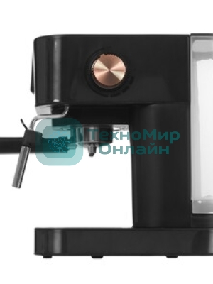 Кофеварка эспрессо Redmond RCM-CBM1514 1050Вт бронзовый