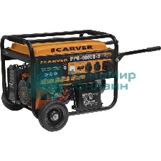 Электрогенератор бензиновый Carver PPG-8000E-3, 6.5 кВт, 78 дБ, 88 кг