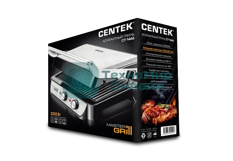 Гриль электрический Centek CT-1466