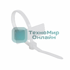 Хомут под маркер Rexant nylon 100x2,5 мм 100 шт. белый