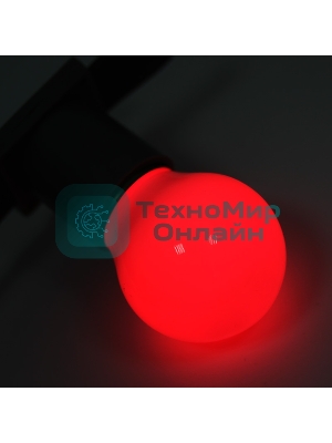 Лампа светодиодная Neon-night d-45 3 LED 1Вт шар E27 25лм 220В красный