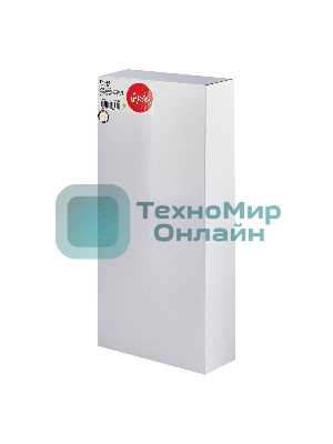 Картридж струйный Sakura C13T694400 (T6944 Yellow) для Epson, желтый, 675 мл.