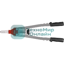 Заклепочник Matrix двуручный для заклепок 3.2-4.0-4.8-6.0-64 мм