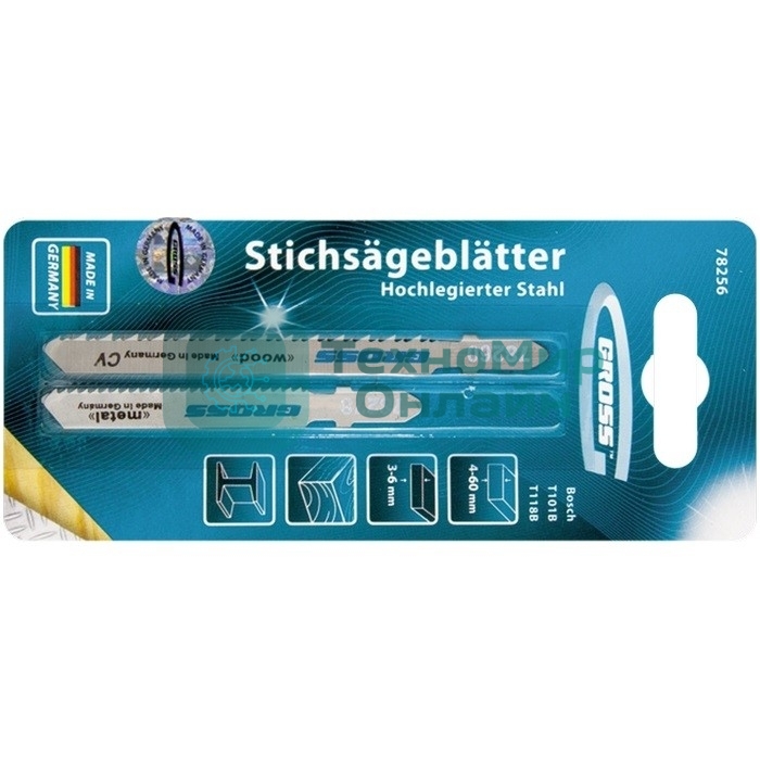 Набор полотен для электролобзика универсальный Gross 2 шт.