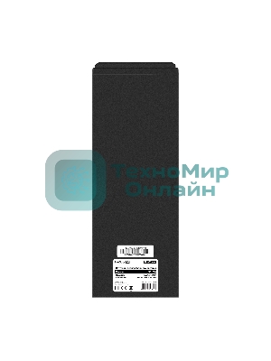 Комплект Источник бесперебойного питания EX295988RUS + батарея 45Aч EX285666RUS 2шт (инвертор, синус, для котла) ExeGate SineTower SZ-1500.LCD.AVR.2SH.1C13.USB <1500VA/1200W, чистый синусоида, LCD дисплей, AVR, 2хSchuko+1хC13, USB, линейно-интерактивный, черный> + батарея ExeGate HRL 12-45 (12В, 45Ач) 2шт