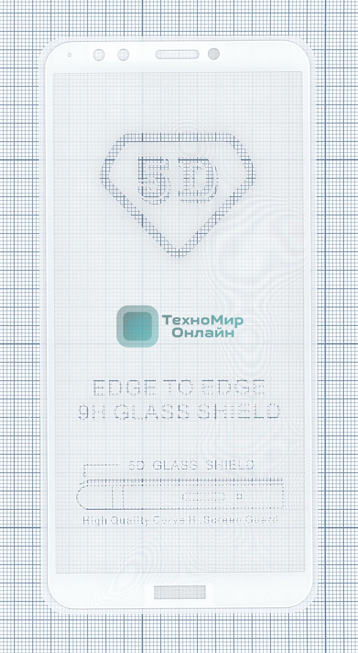 Защитное стекло 