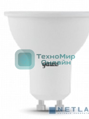 Лампа светодиодная LED Gauss MR16 GU10 7Вт 4100К 1/10/100