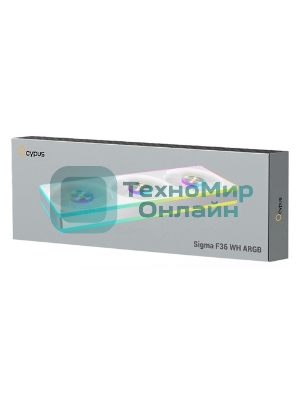 Вентилятор для корпуса Ocypus Sigma F36 WH ARGB, 3x120x120x25mm, 4-PIN PWM, 500-2200 RPM, 36 DBA MAX, FLUID DYNAMIC BEARING