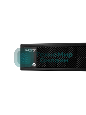 Аккумулятор Systeme Electric для SRTSE 5-10K 2 поколения, 12В 9Ач 16 шт, картриджная замена АКБ