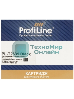 Картридж струйный ProfiLine PL-T2631 для принтеров Epson Expression Premium XP-600/XP-605/XP-700/XP-710/XP-800/XP-820 с чернилами Photo Black