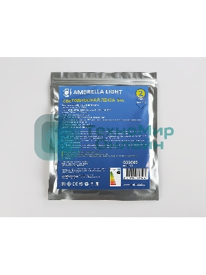 Светодиодная лента Ambrella light GS2003 5050 60Led/ 14.4W m/ 12V IP20 6500K/ 5000*10*1.87mm (2 конт.)