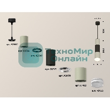 Светильник Ambrella Light XP7423022 SGR/SBK/CL серый песок/черный песок/прозрачный MR16 GU5.3