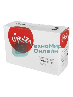 Картридж Sakura CE400A для HP Enterprise 500 Color M551/570/575, черный, 5 500 к.