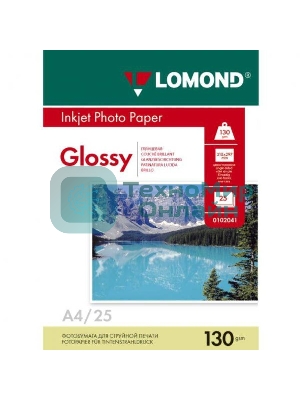 Фотобумага Lomond 0102017 A4/130г/м2/50л./белый глянцевое для струйной печати