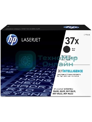 Картридж лазерный HP 37X High Yield черный для HP LaserJet (CF237X) 25000 стр