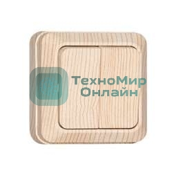 Выключатель 2-кл. ОП Олимп 10А сосна UNIVersal 5560834