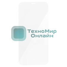 Защитное стекло для экрана Digma для Apple iPhone 12/12 Pro прозрачный