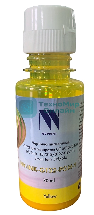 Чернила NVPrint пигментные GT52 для HP DeskJet GT 5810, 5820, 5822, Ink Tank 115, 310, 315, 319, 410, 419, 415, Smart Tank 515, 615 (70мл) Yellow