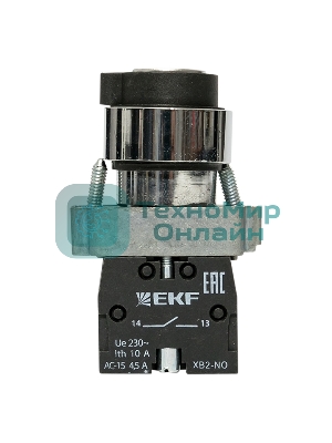 Переключатель PROxima BG33 3P с замком не возвратный 2NO