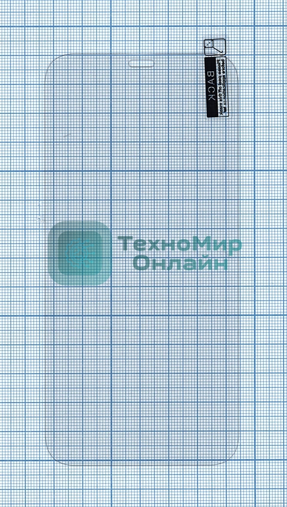 Защитное стекло для Apple iPhone 12 Pro