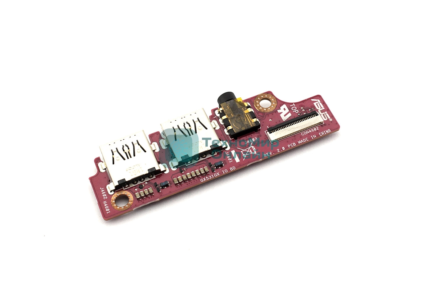 Допплата для Asus GX531GV