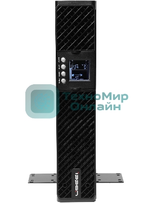 Источник бесперебойного питания Ippon Pacific 3000 2700Вт 3000ВА черный