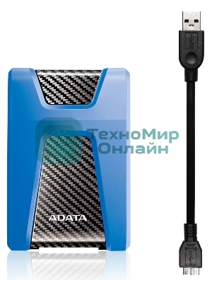 Внешний HDD 2.5