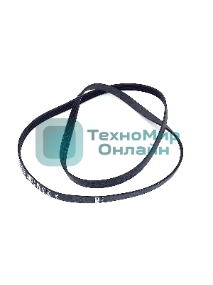 Ремень 1252 J5 для стиральной машины Bosch, Siemens, Neff, Gaggenau черный 1192мм
