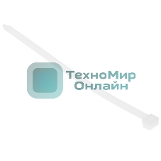 Стяжки Cablexpert NYT-200x7.6 пластиковые 200 мм х 7.6 мм, белые (100 шт.)