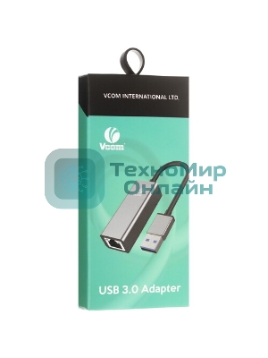 Кабель-переходник USB 3.0 (Am) --> LAN RJ-45 Ethernet 1000 Mbps, Aluminum Shell, VCOM DU312M