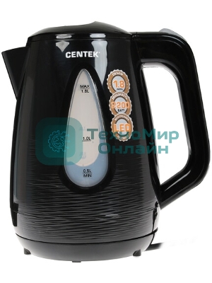Чайник электрический Centek CT-0048 черный